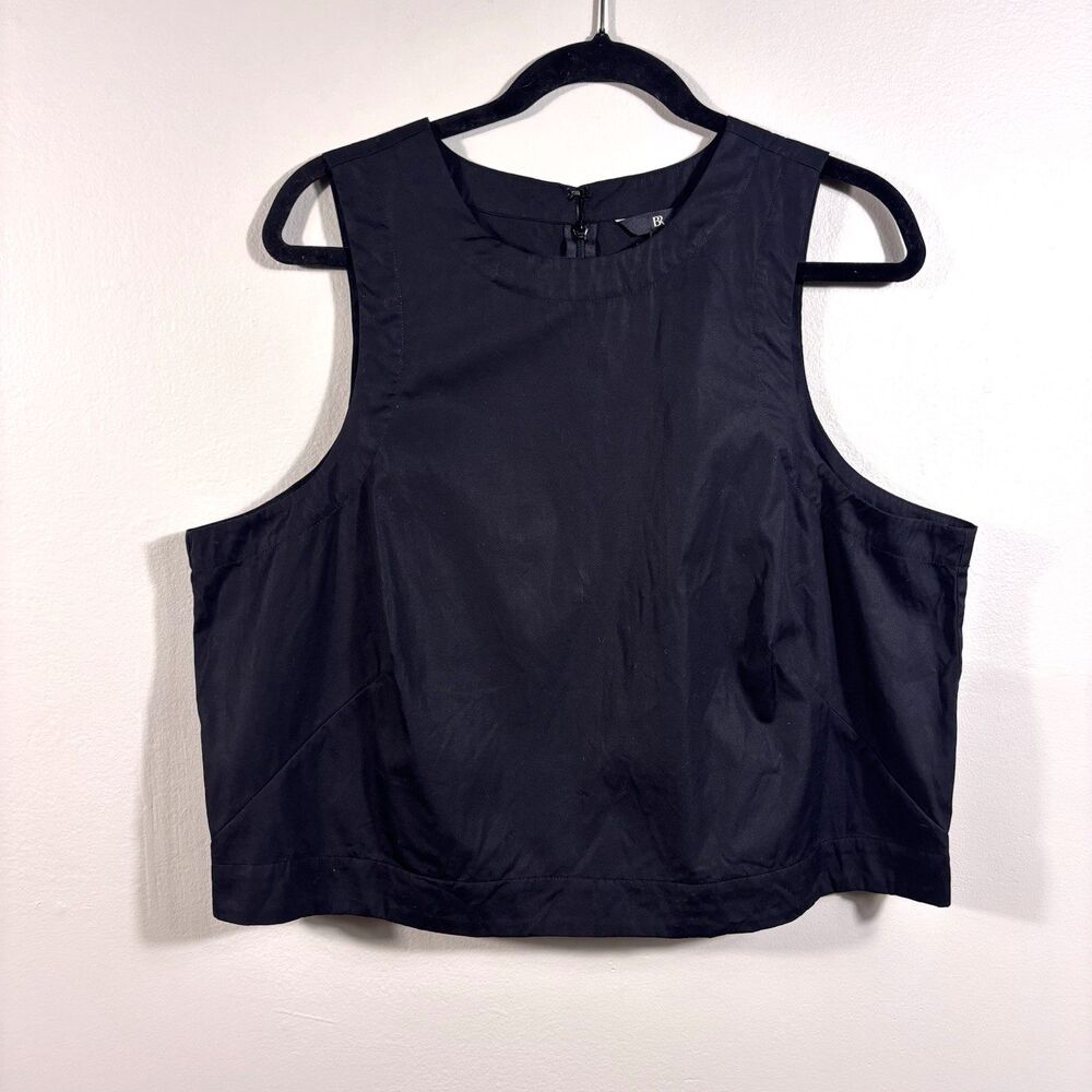 Banana Republic Size XL Womens Black 100% Cotton Cropped Tank Top / Blouse - EUC